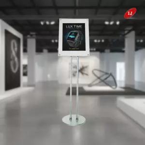 실내간판 영화포스터 액자포스터 포스터액자 전시포스터 포스터거치대  쓱템