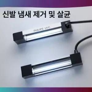 노바크몰 신발살균기 소독기 관리기 운동화 신발