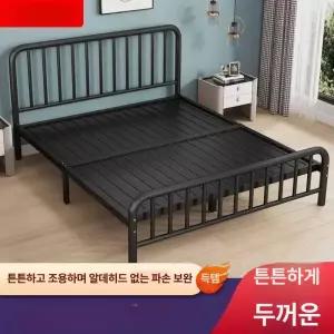 해이프 철제침대 간이 침대프레임 프레임 철제 원룸 깔판