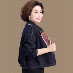 여성용 청 가을 봄 자켓 자캣 코트 스카프 상의 admr3