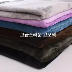 솜인형만들기 5mm 회색 솜인형 토끼털 솜인형원단