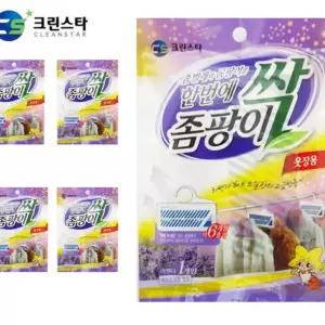 꾹상점1  라벤더 옷장탈취 곰팡이 옷장용 탈취제 좀벌레 5봉