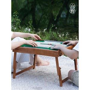 접이식마작테이블 보드게임 탁자 휴대용 마작패 마작게임 26mm 180x90cm 80cm