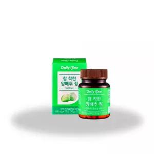 데일리원 참 착한 양배추 정 환 추출분말 60