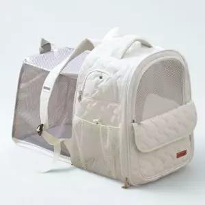고양이이동장 강아지 백팩 이동장 통기성 강아지백팩