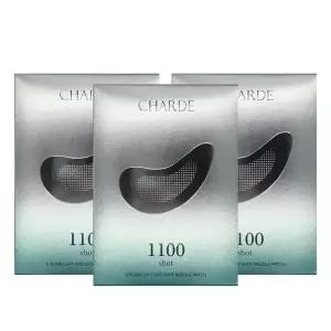 샤르드 아이백 리프트 1100 샷 리들 패치 4개입 3세트