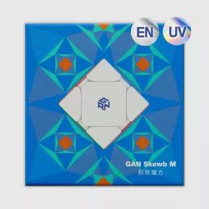 간큐브 GAN 스큐브 인핸스드 UV