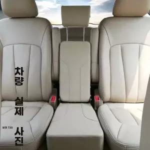 2열 중간 보조 쿠션 카니발 의자 차량용 시트