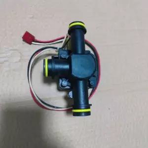 가스보일러 3방밸브 모터 삼방변 체크밸브 솔레노이드 벽걸이보일러 앗세