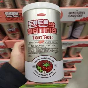 [호호재상점] 한미약품 텐텐 멀티비타민 영양제 비타민 100정 청소년 어린이 누구나 대용량 안전포장