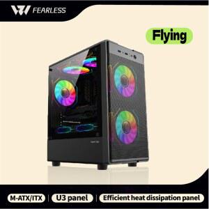 파워 트레인 플라잉 PC 지원 스포츠 MATX SF 케이스 게이밍 USB3