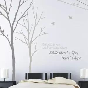 데코 새벽풍경 그래픽스티커 시트지 벽지 포인트