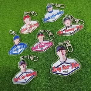 [네오플레인] 야구선수 아크릴 액자 포토 키링 실버체인 스포츠 열쇠고리