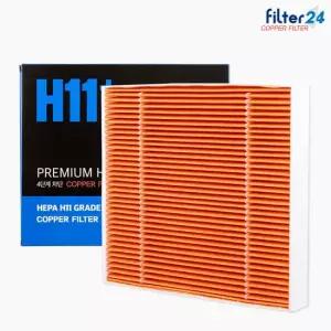 기아 PV5 EV 패신저 25.6- 에어컨필터 항균 구리필터 CU26 [항바이러스]