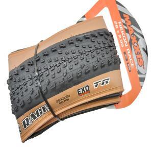 맥시스 레콘 레이스 MTB 29인치 29x2.25 29x2.35 29x2.4WT 폴딩 EXO 튜브리스 레디 타이어 XC 산악 자전거