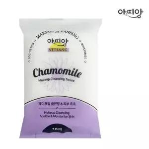 [에스에스_62]아띠앙 미니 10매)여행 화장티슈 휴대용