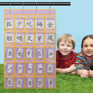 교실 벽걸이 문걸이 다용도 24칸 휴대폰 수납포켓