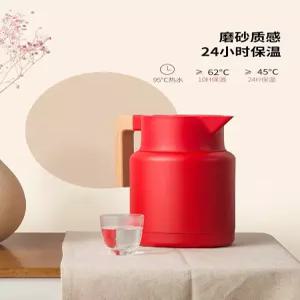 YOYAN 보온병 티필터 주전자 보온 포트