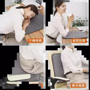 전기 온열 방석 보온 의자용 히팅패드 사무실 겨울