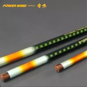 은성 파워와인드 향어 18칸 20칸 22칸 민장대 민물낚시대