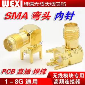 무선모듈 안테나 소켓 커넥터 직각 RP-SMA 여성 RF SMA 고주파