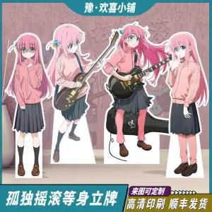 라이프사이즈 인형 스탠드 컬렉터용 애니 굿즈 포토스탠드 도어스탠드 커스텀