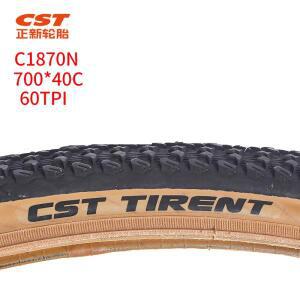 CST 로드 자전거 타이어 700C 레트로 브라운 스킨 에지 700C*23C 25C 28C 40C 자전거 타이어 C1406