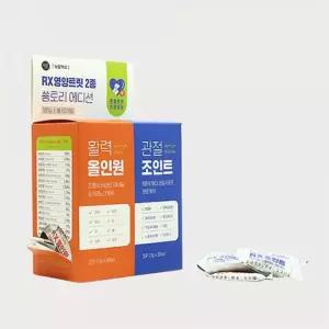 뉴알엑스 반려견 간식 영양트릿 종합 활력 관절 RX 올인원 60p 2종 혼합세트