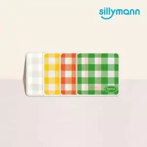 실리만 감성 캠핑 피크닉 홈카페 뉴트로 실리콘 컵받침 4P