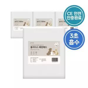 플리다스 반려견 화장실 패드 배변 용품 고흡수 대형 특대형 무향 120매 02.72g 대형