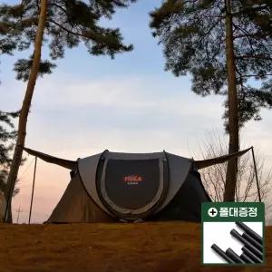 메사캠프 원터치 텐트 5인용 빈슨메시프 티클라 오페라 캠핑용품