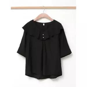 [하프클럽/샵앤]국산 여성 프릴 V넥 정장 출근룩 반팔 블라우스 REI-WBL-5173-블