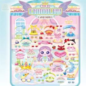 프린세스 캐치티니핑 폭신폭신 코디스티커,다이아나핑 다이아나핑스티커