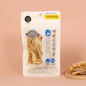 뉴알엑스 강아지 수제간식 대관령눈마을 원물 건조 먹태 45g 1개