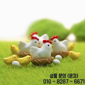 12개 인형 귀여운 가족 정원 미니어처 마이크로 풍경(암탉 2마리 + 둥지 작은 노란색 닭 계란 4개)