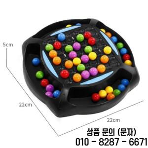 1세트 인터랙티브 보드 게임 레인보우 볼 제거 매칭 창의적인 부모 조기 교육 인지 능력
