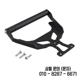 T42C 오토바이 전화 지원 홀더 Tracer 9 /GT 2021 2024 용 GPS 네비게이션 마운트 브래킷