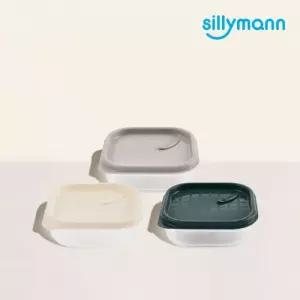 실리만 실리콘 반찬통 냉동밥 용기 그릇 정사각 310ml X2
