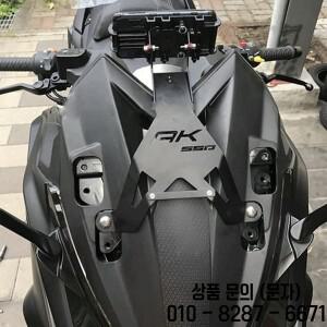 USB 충전 오토바이 액세서리 미드 네비게이션 브래킷 GPS 휴대폰 거치대 KYMCO AK550