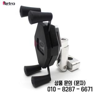 백미러 휴대폰 거치대 Vespa GTS300 GTV 세이 지오니 프리마베라 150 스프린트 GPS 네비게이션 브래킷