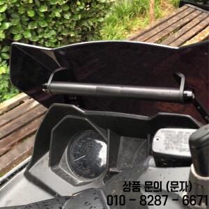 KYMCO 350 Xciting 오토바이 전면 스탠드 홀더 스마트 폰 GPS 네비게이션 플레이트 브래킷 22mm