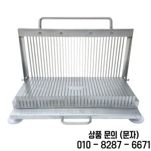 41타입 핫팟 레스토랑 오리혈절편두부 점심 고기 슬라이서 햄 소시지 매운 냉면