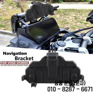 Voge DS900X 오토바이 액세서리 전화 마운트 GPS 네비게이션 충격 흡수 장치의 새로운 기능