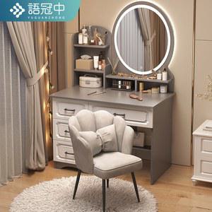 메이크업 래커 드레싱 용품 침실 흰색 서랍 원목 북유럽 갖고싶은 테이블 가정