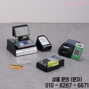 1세트 미니 슈퍼마켓 금전 등록기 및 POS 기계 수집용 패션 피규어 모든 방 유형을 위한 가정용 실내 장식