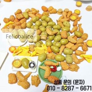 1:6 시뮬레이션 미니어처 음식 송진 감자 인형 프라이드 치킨 집 주방 장난감 8 개