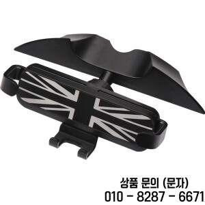 차량용 휴대폰 거치대 대시보드 GPS 브래킷 내비게이션 스탠드 지지대 미니 쿠퍼 JCW F54 인테리어 자동차