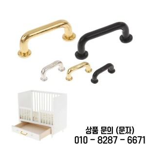 1세트 1:12 인형의 집 문 손잡이 캐비닛 가구 옷장 DecorToy