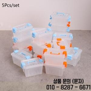 핫 5개입 인형집 미니 수납 상자 투명 공구함 모델 홈 장식 소품