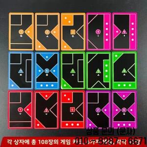 Tacta 테이블탑 카드 게임 멀티플레이어 교육용 장난감 캐주얼 파티 연령대를 위한 플레잉